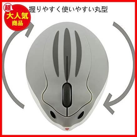 人気の福袋 何でも揃う 新品 未使用 グレー Ruunner かわいいマウス 2 4ghz ワイヤレスマウス Pc周辺機器 Www Liberisogni Org Www Liberisogni Org
