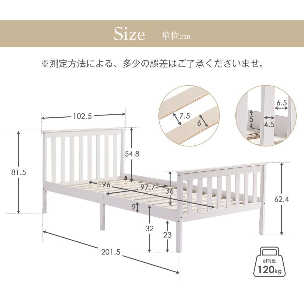 天然木すのこベッド シングル ナチュラル 美品 脚付き ベッドフレーム 楽天市場】ベッド 木製 シングル 幅110cm 天然木 すのこベッド