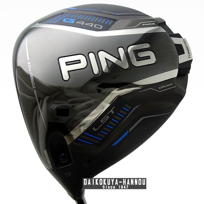 てつ PROX-TECH プロクステック ソケット 1/4 4.5mm No.83711 : CarParts