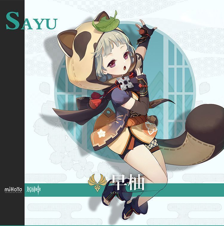 イベント