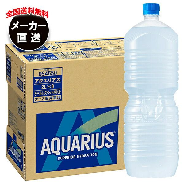 歳末価格】サンタマン スーピエール マリールイーズ 野ばら 美品 フランス