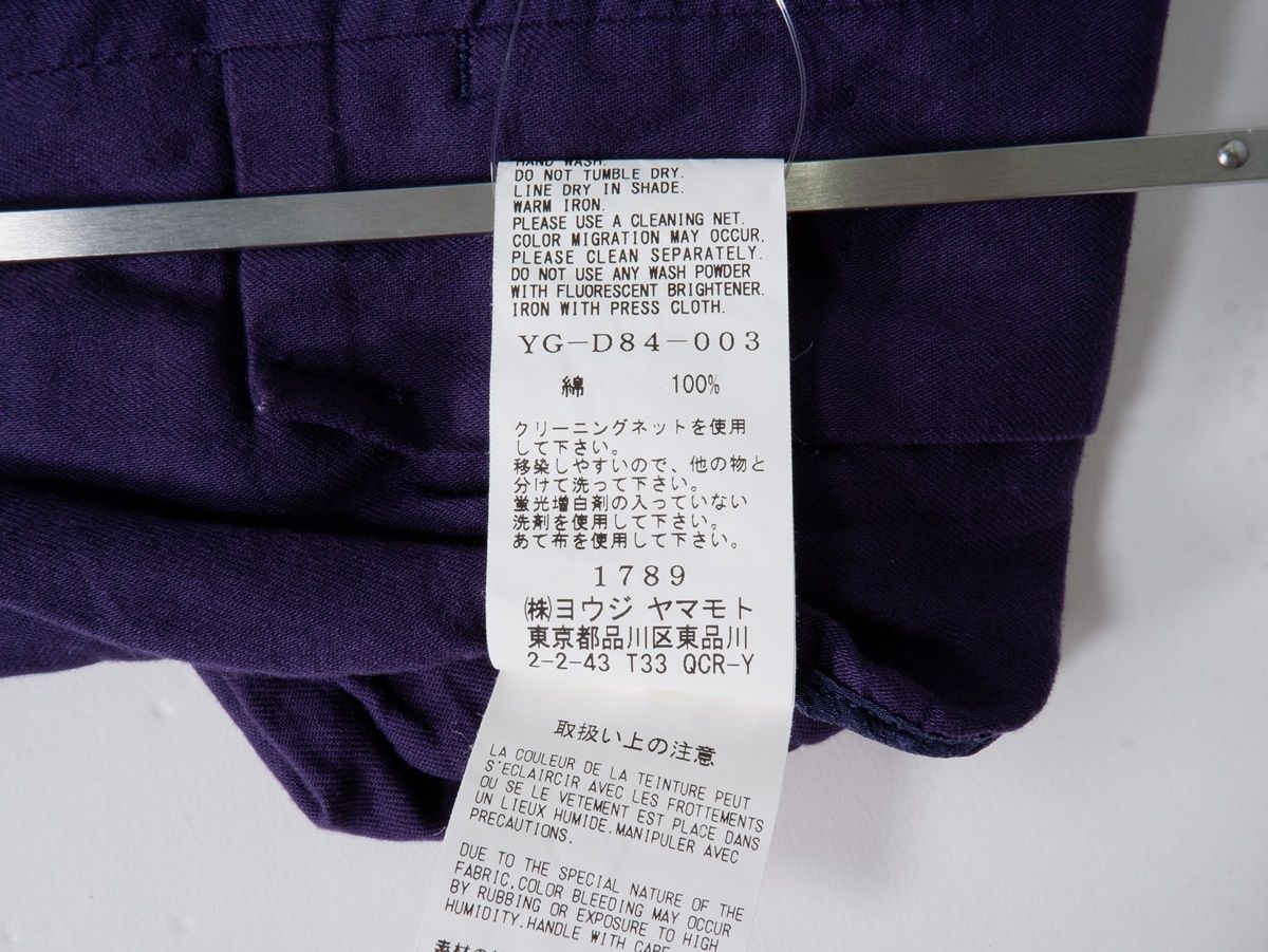 LSKA77997