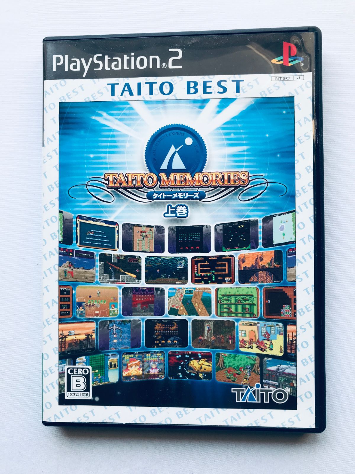 タイトーメモリーズ 上巻 PS2 TAITO BEST Taito Memories Volume