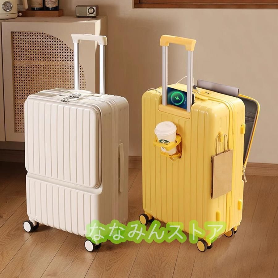 スーツケース 機内持ち込み 前開き キャリーケース Sサイズ フロント