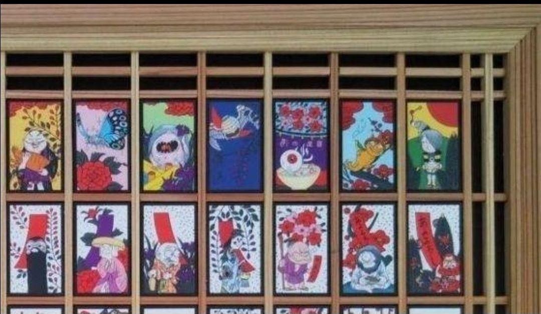 鬼太郎妖怪花札 48枚入り額縁 鬼太郎妖怪花札 48枚入り額縁