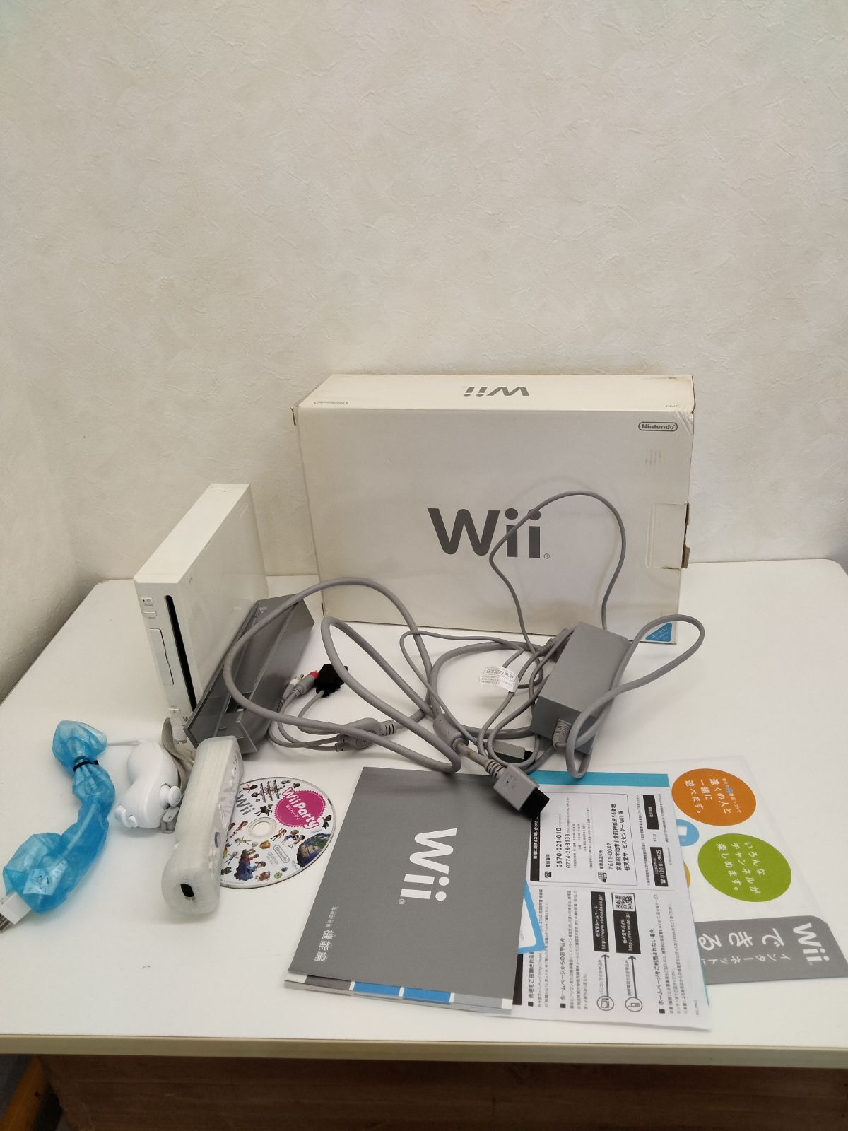 Nintendo wii 本体セット 通電のみ確認済 ジャンク ゲーム起動