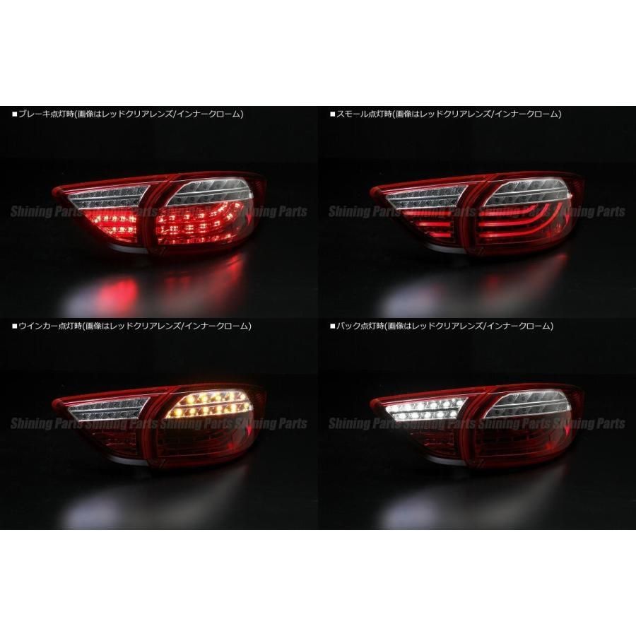 Revier(レヴィーア)】「全4色」 KE系 マツダ CX-5 ( 前期 後期 対応 ) LED ファイバー テールランプ 左右セット  純正交換タイプ CX5 新品 - メルカリ