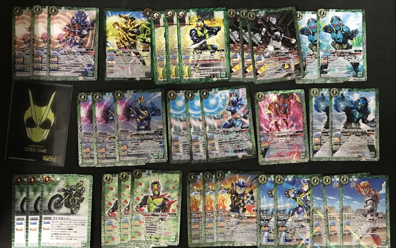 バトスピ 仮面ライダーゼロワン デッキパーツセット バトルスピリッツ 『仮面ライダーゼロワン』デッキ紹介!! / 福岡