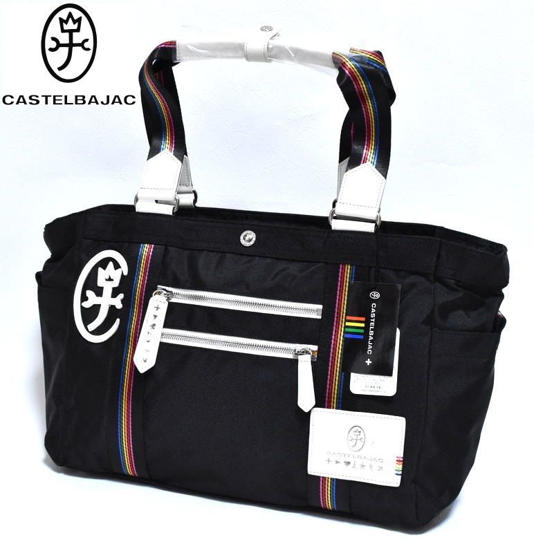 新品】カステルバジャック CBB034 ボストンバッグ ネイビー メンズ