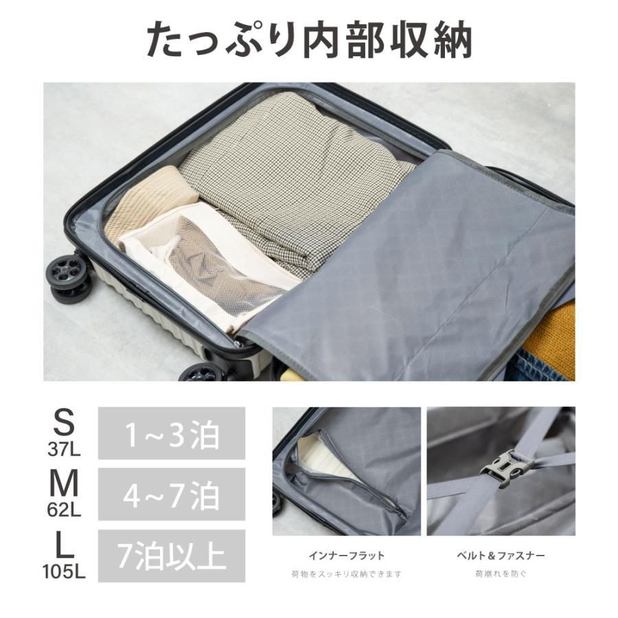 S|M|Lサイズ