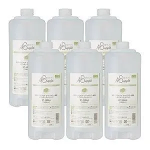 2026年最新】フィトンエアーの人気アイテム - メルカリ