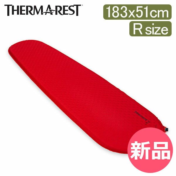 サーマレスト Thermarest マットレス マット プロライト プラス レギュラーサイズ アウトドア キャンプ 13260 SOFT SEATING ProLite Plus THT-84