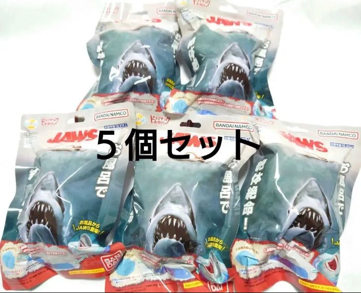 いいスタイル びっくら?たまご JAWS バンダイナムコ 新品未使用