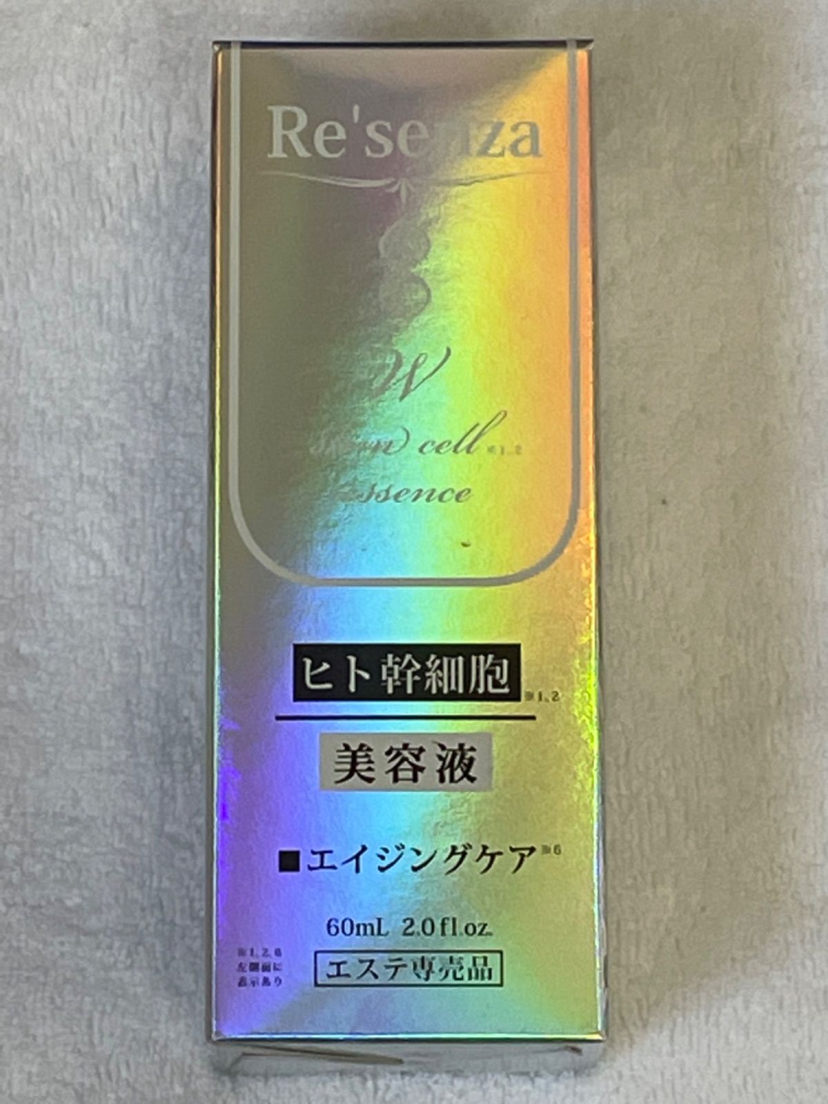 リセンザ ステムセル エッセンス 60mL - メルカリ