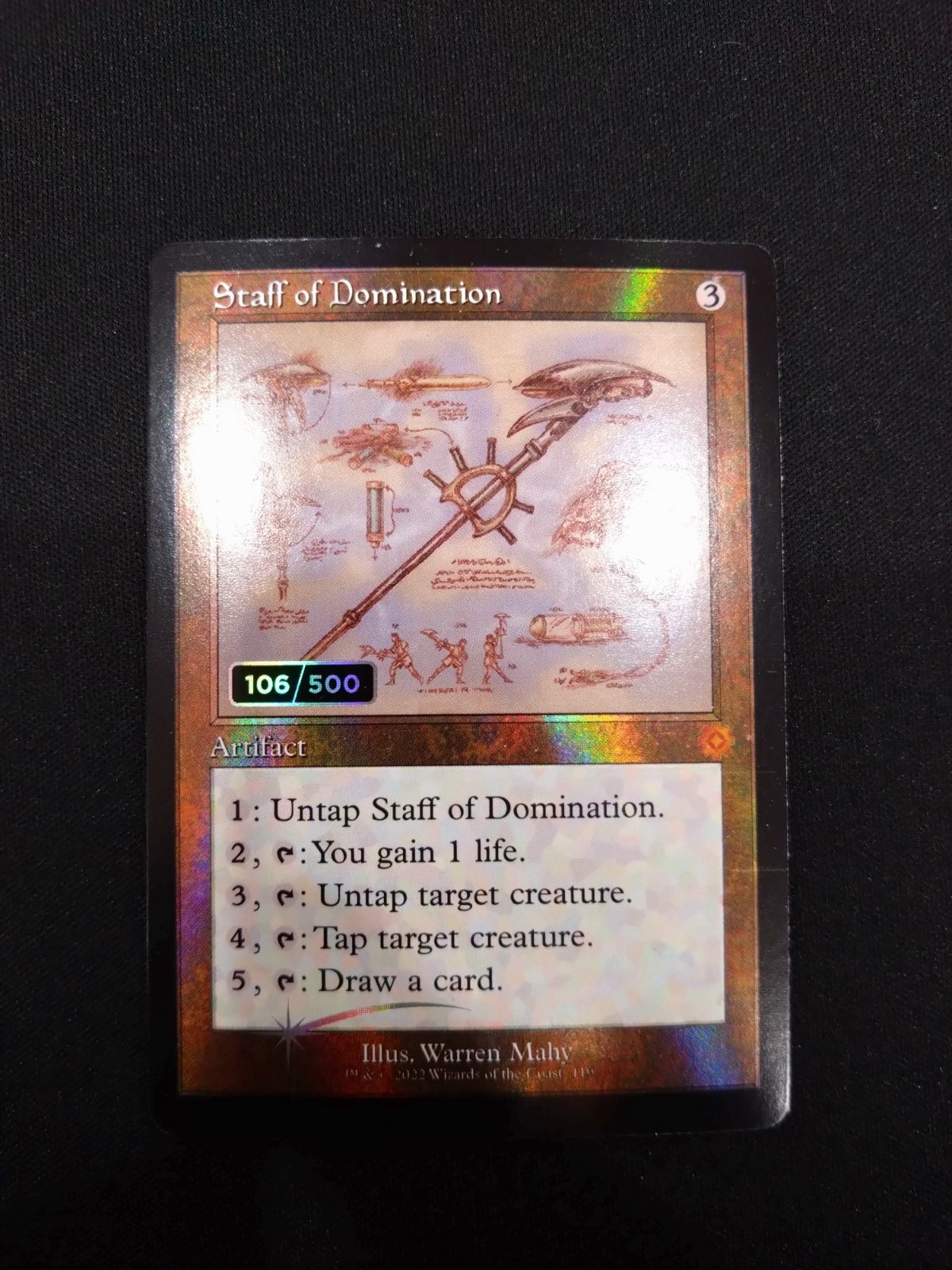 マジック：ザ・ギャザリング - 威圧の杖　ダブルレインボウ　シリアル　foil  1枚 ダブルレインボウ・Foil】(119)□設計図□《威圧の杖/Staff of