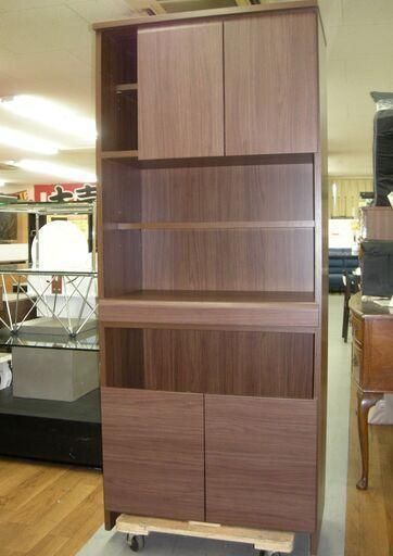 大決算 期間 の大幅 げ R539 三友ファニチャーランドリー用収納家具 幅75cm Used