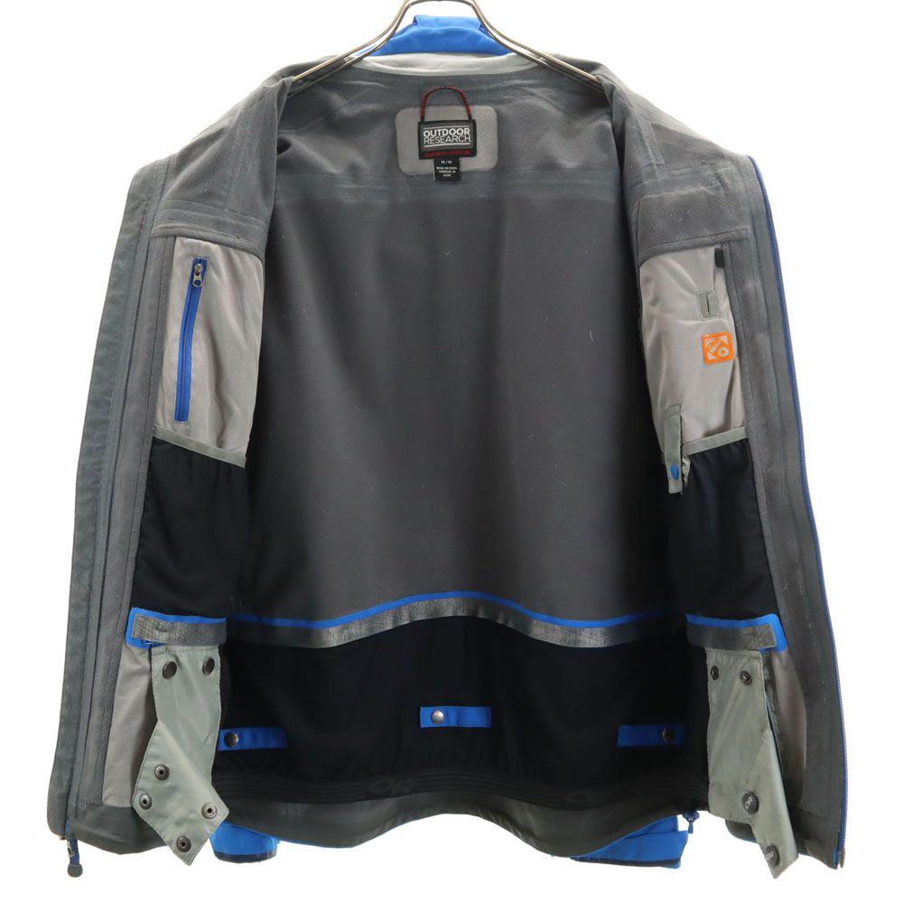 アウトドアリサーチ スノーボード ウェア 上下 セットアップ M ブルー