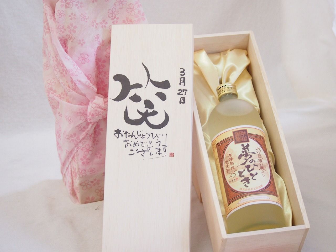 ハイキュー!! 全巻 （5冊以外初版本） DVD2枚付き