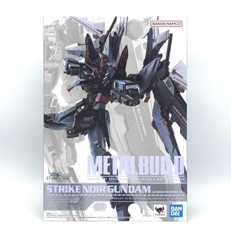 フ*ー様 BANDAI L BUILD ストライクノワールガンダム 20 フ*ー様 BANDAI L BUILD ストライクノワールガンダム 20 抽選