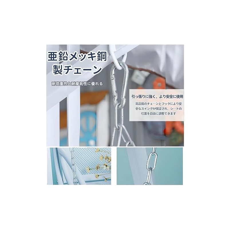 公園や庭に最適 日本語