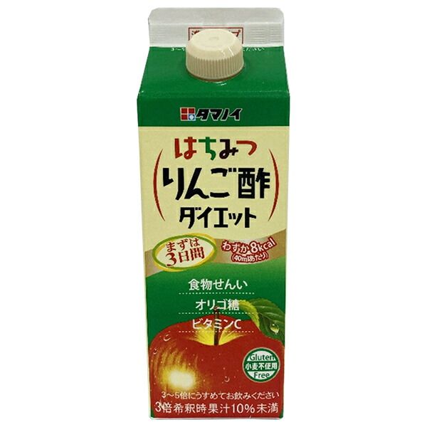 タマノイ酢 はちみつりんご酢ダイエット 濃縮タイプ 500ml紙パック×12本入× 2ケース ｜ 酢飲料 食物繊維 ビタミンC オリゴ糖