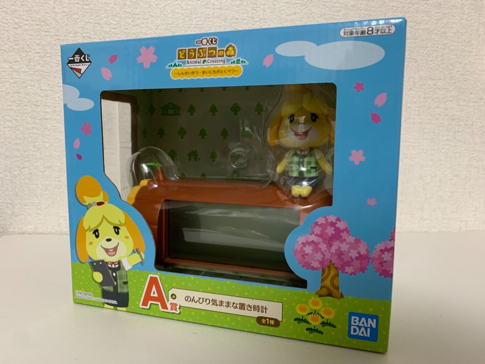 どうぶつの森　のんびり気ままな置き時計　あつ森　しずえ　1番くじ 1373N9 レ どうぶつの森 のんびり気ままな置き時計 一番くじA賞