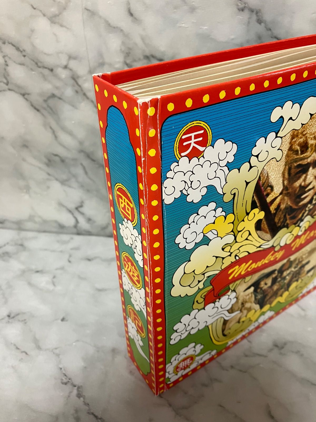 【限定盤】西遊記 DVD-BOX〈7枚組〉特典ピンバッジ付き 限定盤】西遊記 DVD-BOX〈7枚組〉特典ピンバッジ付き - メルカリ