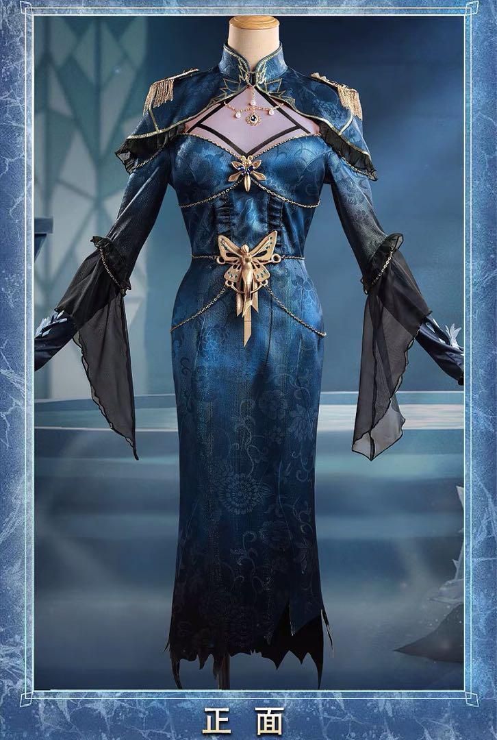 第五人格 祭司 氷の中の蝶 コスプレ衣装 IdentityV - メルカリ