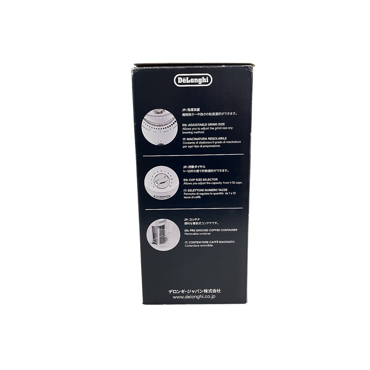 DeLonghi KG366J コーン式コーヒーグラインダー デロンギ 家電 W10421836 WWW_KANDAIZUMI_COM