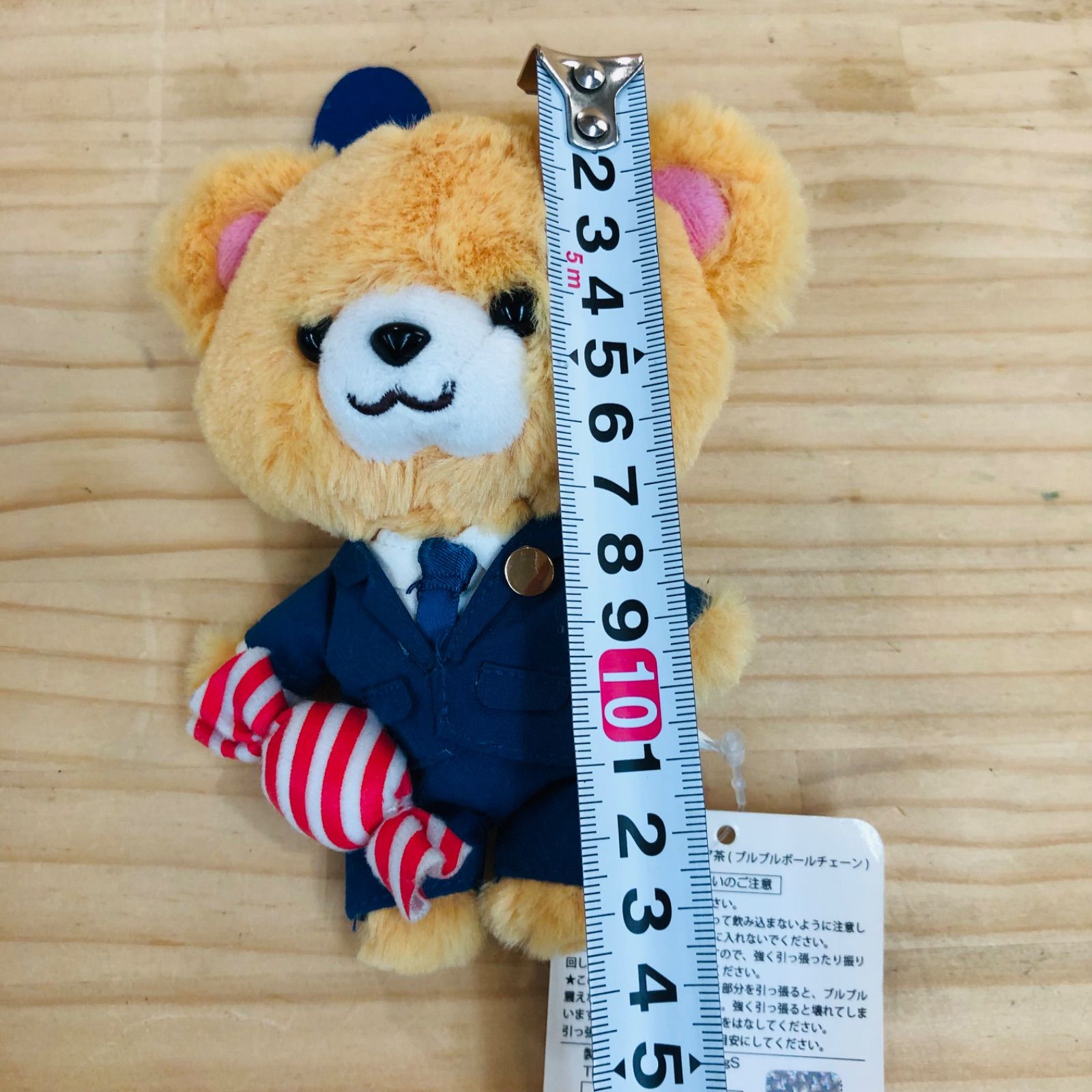 99.9深山ベア 2U41468 タグ付き 深山コスチュームベア 99.9 刑事専門弁護士 松本潤