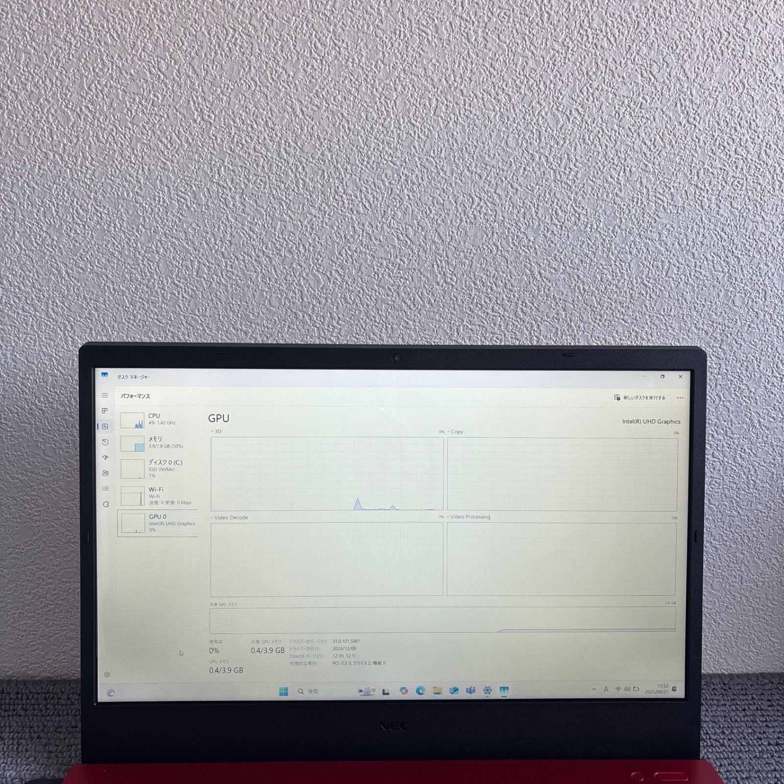 良品　NEC LAVIE N1535/B i3-1115G4 メモリ8GB 良品 NEC LAVIE N1535/B i3-1115G4 メモリ8GB SSD256GB Win11 AC