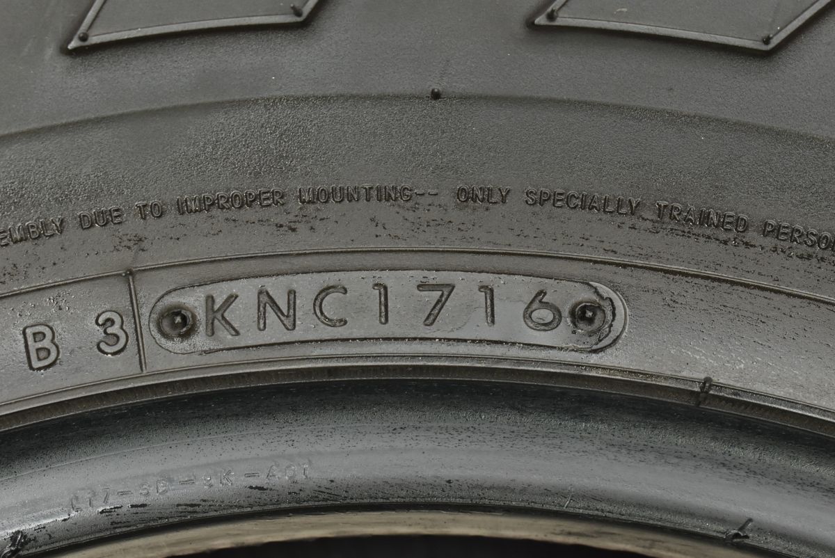 本物保証、全品送料0円! カスタムサイズ NITTO Trail Grappler ニットー トレイルグラップラー 37×12.50R17 1本 スペア用 交換用 マッドテレーン ラングラー ホリ製