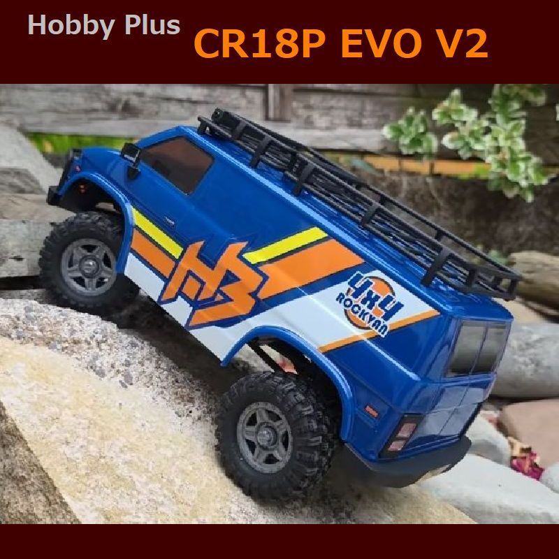 高性能☆ Hobbyplus CR18P EVO V2 Rock Van 2Speed Portal Axle