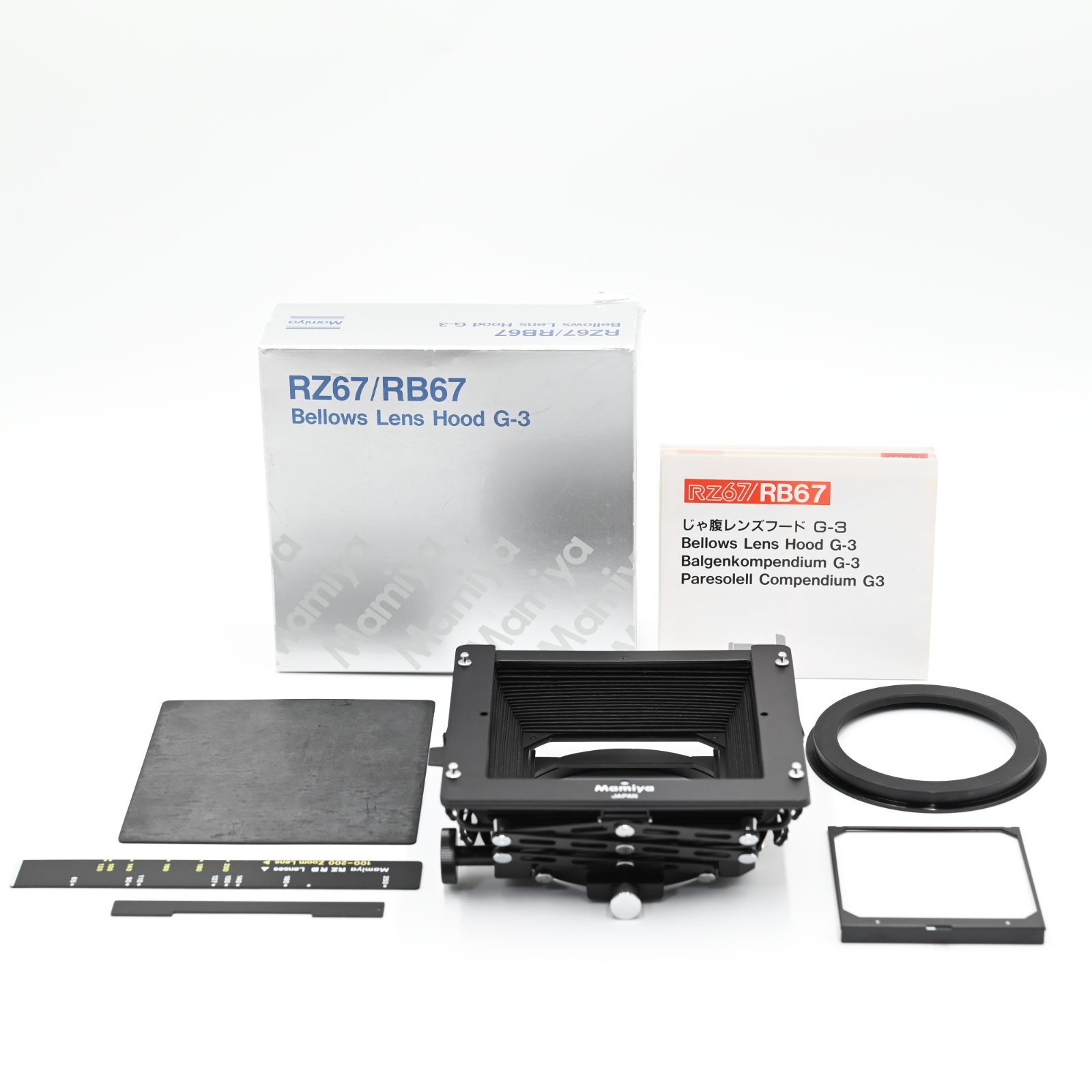 【中古】Mamiya マミヤ G-3 蛇腹レンズフード + G-3 フロントフード RZ67, RB67用 元箱付き 中古品 マミヤ RB／RZ用蛇腹レンズフード G3 - 写真プロ機材ショップのTPC