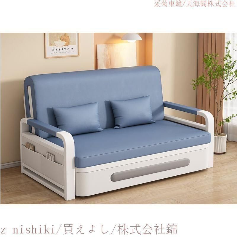 2025最新デザイン 耐久便利実用 折りたたみベッド 収納ケース付き ソファーベッド ダブルベッド 洗える布地綿麻 ソファー 家庭用 NEXPOTALLINN_EU