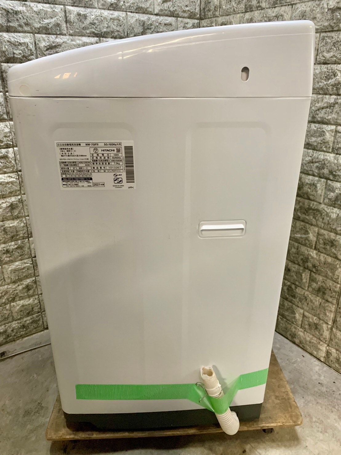 大阪送料無料☆3か月保障付き☆洗濯機☆2021年☆日立☆7kg☆NW-70F☆S 