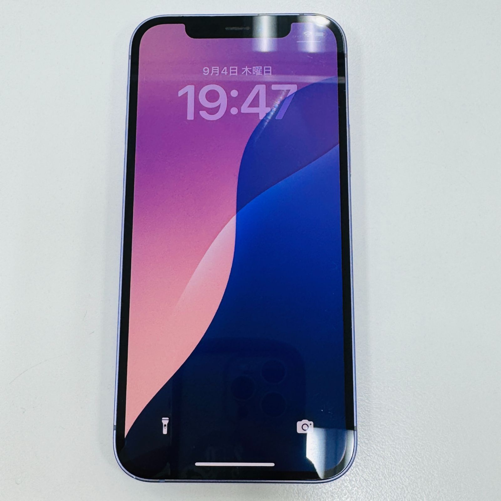 iPhone12 mini 初期化済み iPhone、iPad、iPod touchを初期化する（工場出荷時の設定に戻す