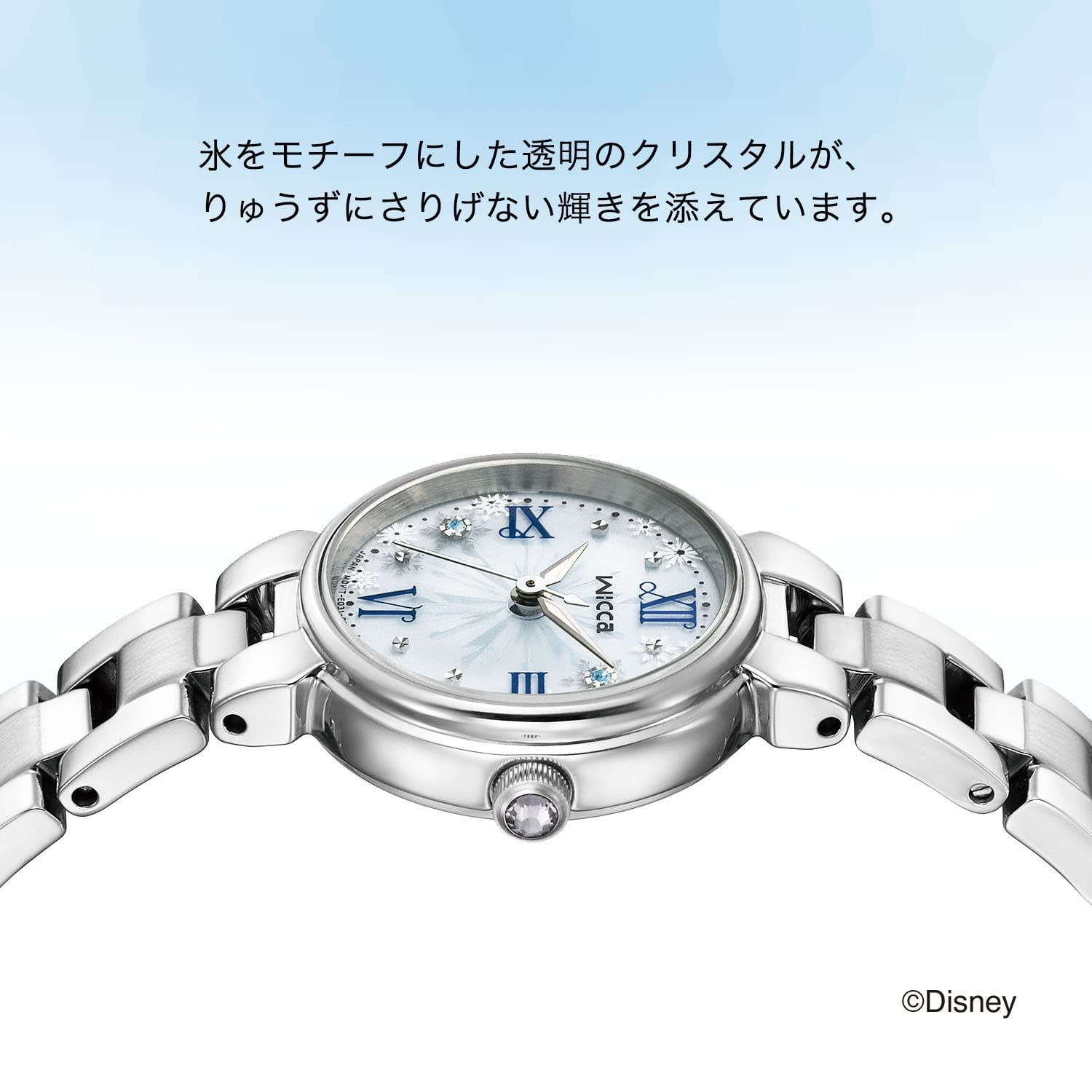 [Citizen] 腕時計 ウィッカ 『アナと雪の女王』 限定モデル ソーラーテ