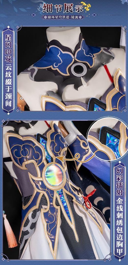 コスプレ衣装 ウィッグ