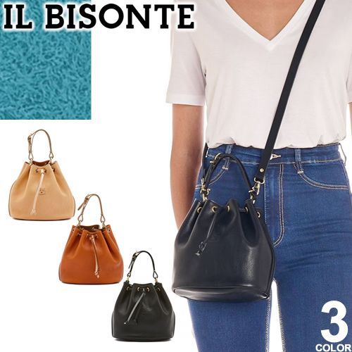 イルビゾンテ IL BISONTE バッグ ショルダーバッグ ドローストリング