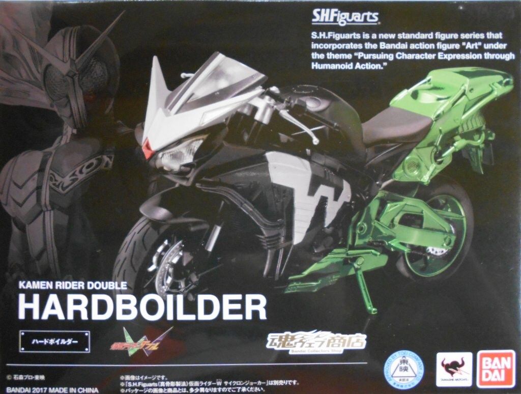 バンダイ S.H.Figuarts 仮面ライダーW ダブル ハードボイルダー リニューアル版
