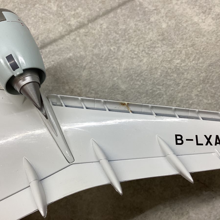 B-LXA