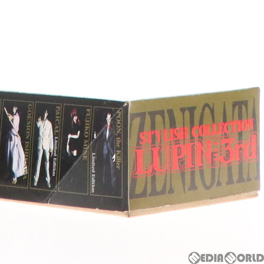 スタイリッシュコレクション 銭形警部(ぜにがたけいぶ) 1st TV