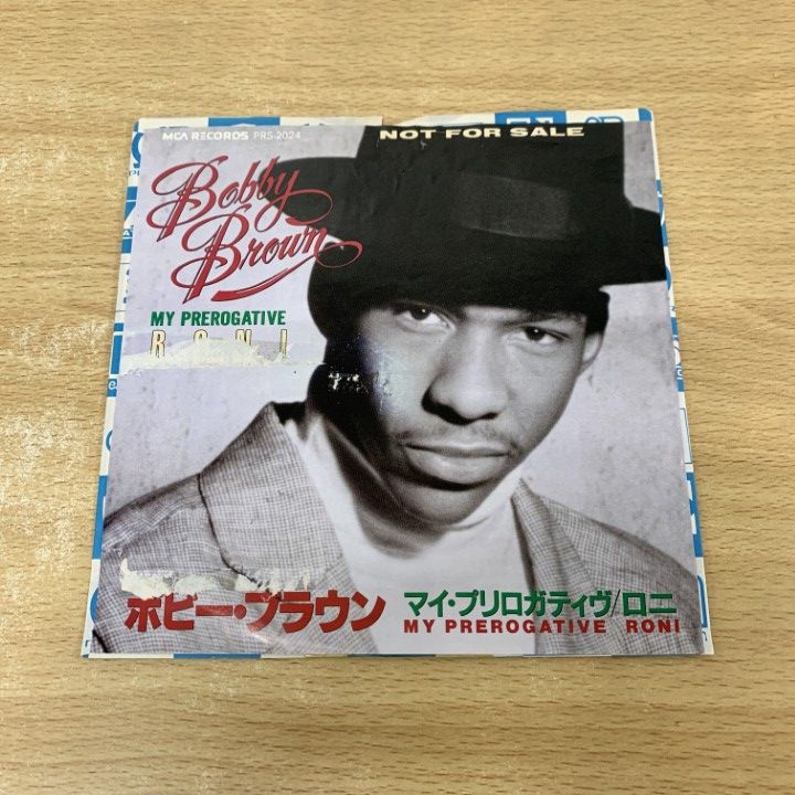 Bobby Brown◆ボビー・ブラウン★Bobby◆LPレコード BOBBY BROWN / Don't Be Cruel (MCA-42185, LP) – TICRO MARKET