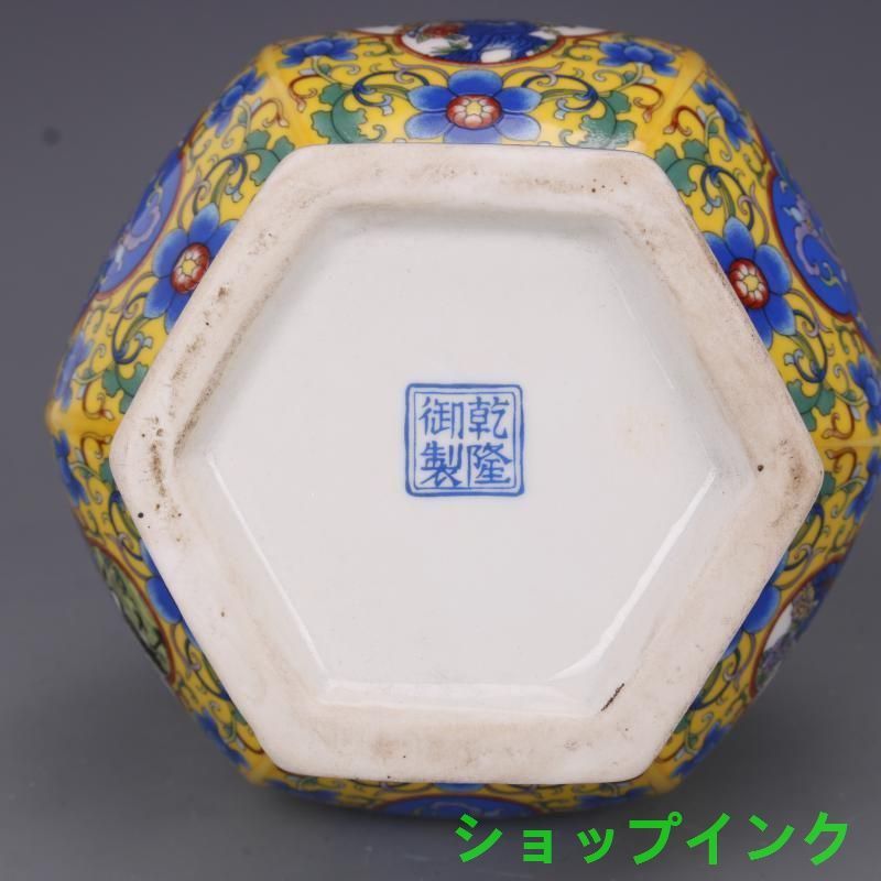 清乾隆琺瑯彩蒔金花鳥花瓶 景徳鎮 陶磁器 装飾品 現代工芸品