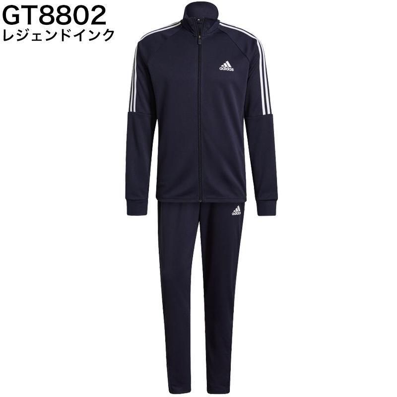 アディダス ADIDAS ジャージ 上下 メンズ レディース 定番