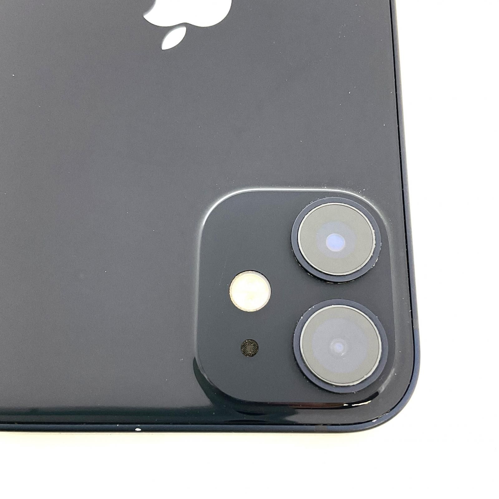 全額返金保証】【最速発送】Apple iPhone 12 mini 64GB ブラック 楽天 