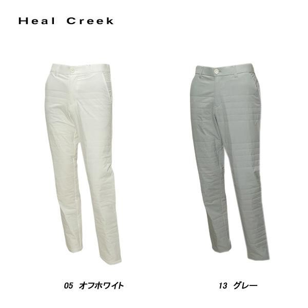 ヒールクリーク Heal Creek メンズ 秋冬 撥水 防風 中わたパンツ 001-71110
