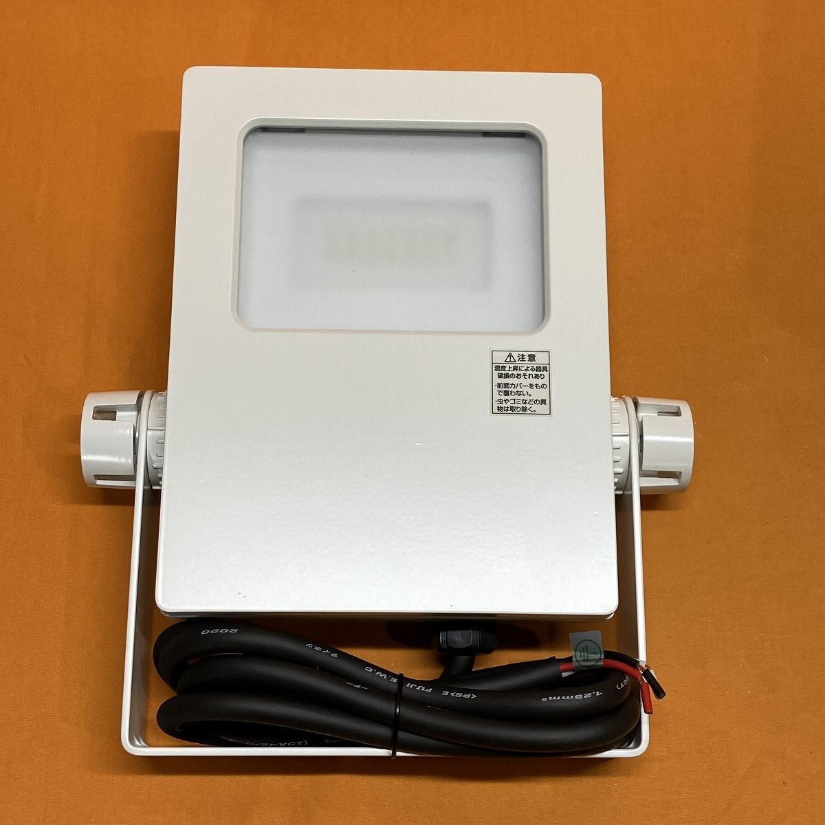 エクステリアライト オーデリック XG454031 昼白色 オフホワイト