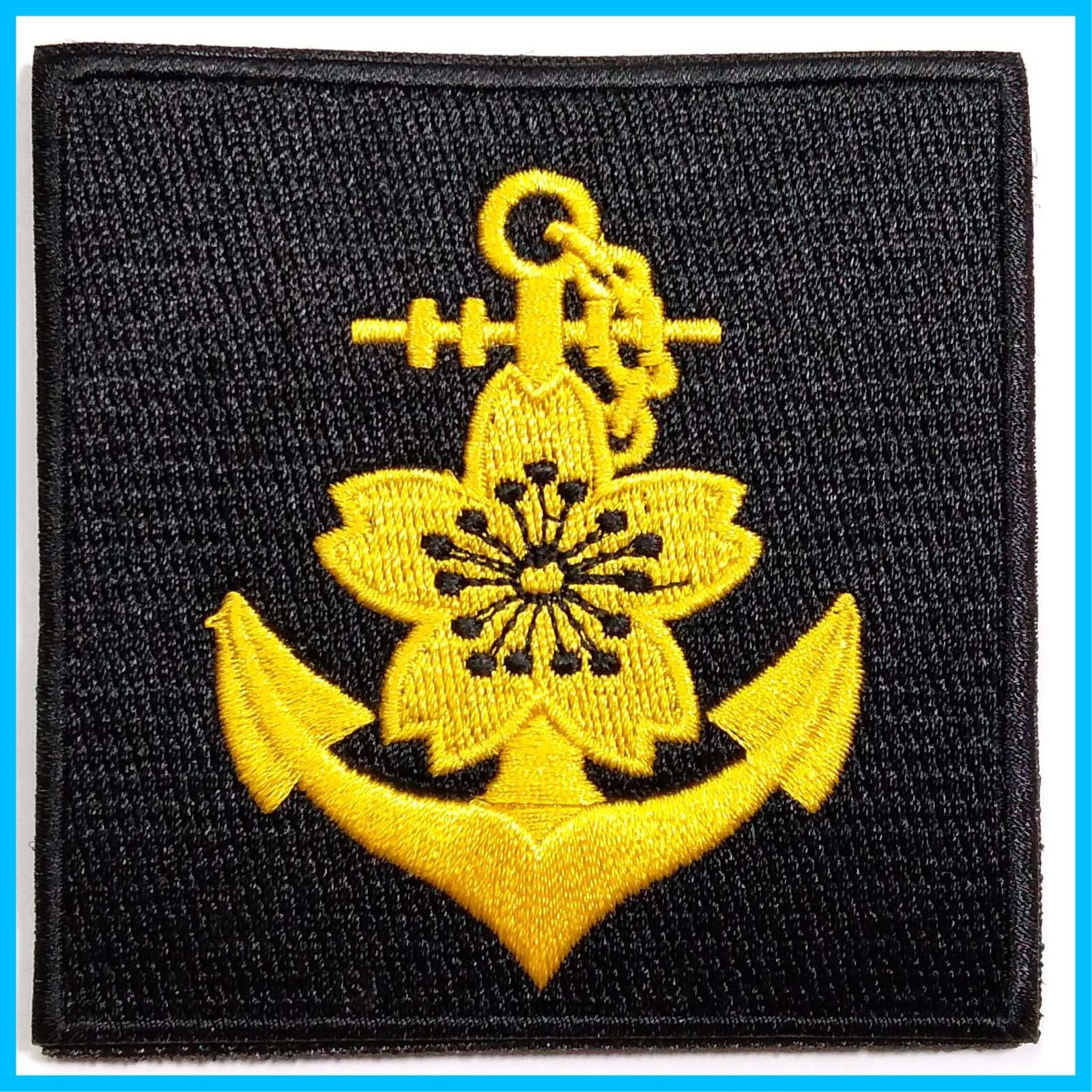 海軍記章 錨 ベロクロ 大日本帝国 ワッペン メルカリ